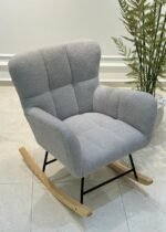 ⁦كرسي هزاز فرو 562-CJ⁩ - الصورة ⁦3⁩