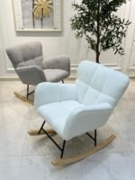 ⁦كرسي هزاز فرو 562-CJ⁩ - الصورة ⁦2⁩